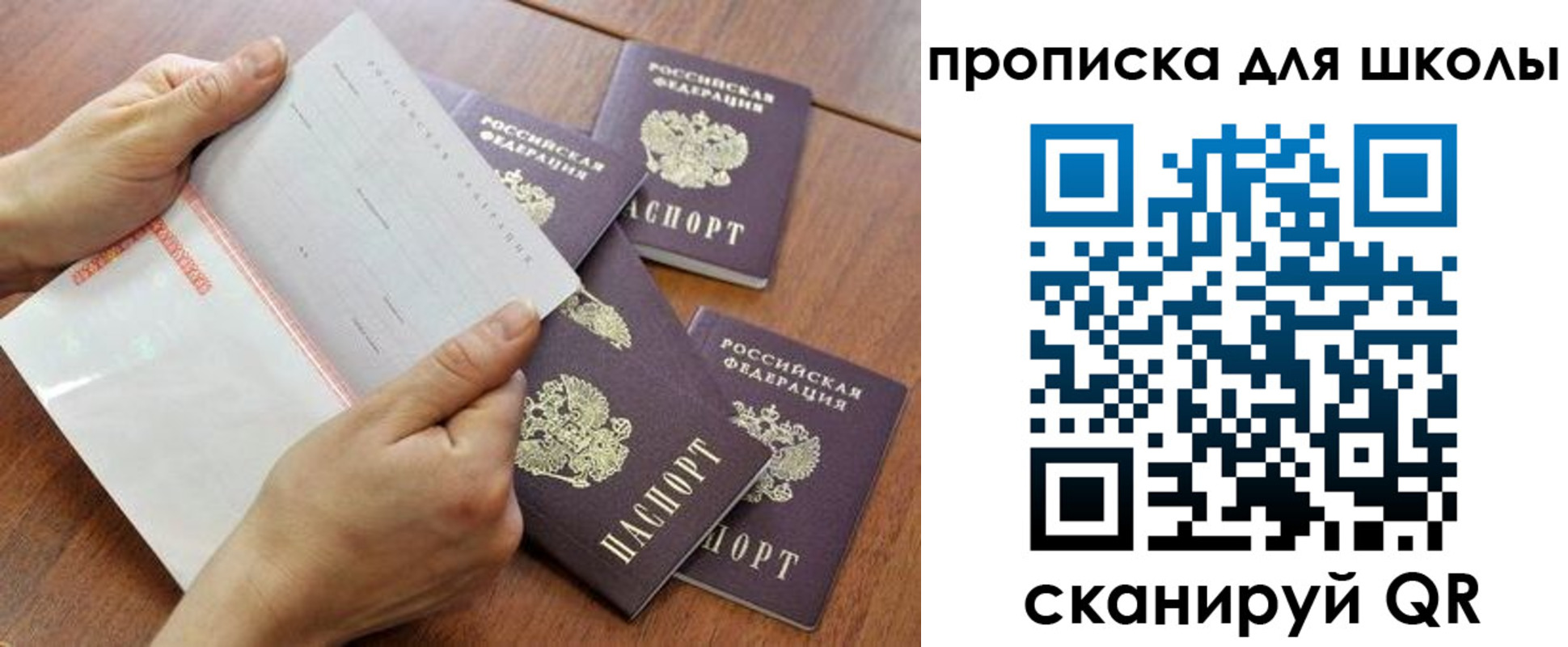 форма 3 в Кашине